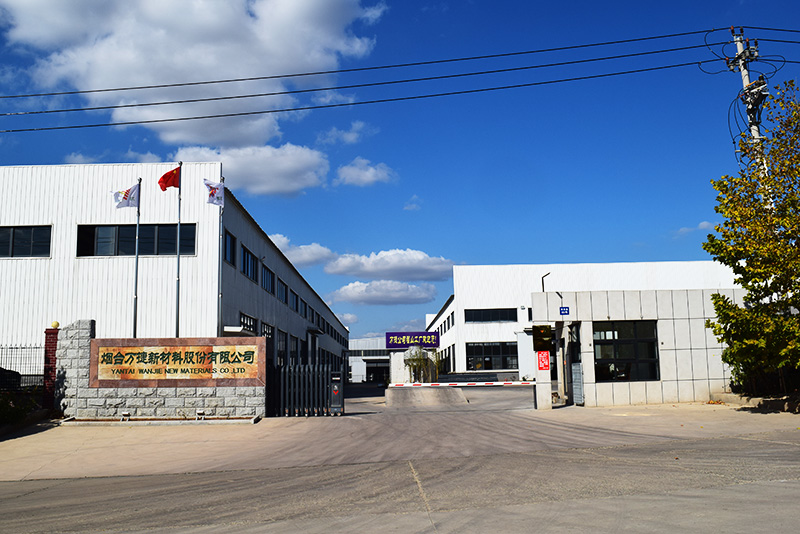 萬(wàn)捷新材料
